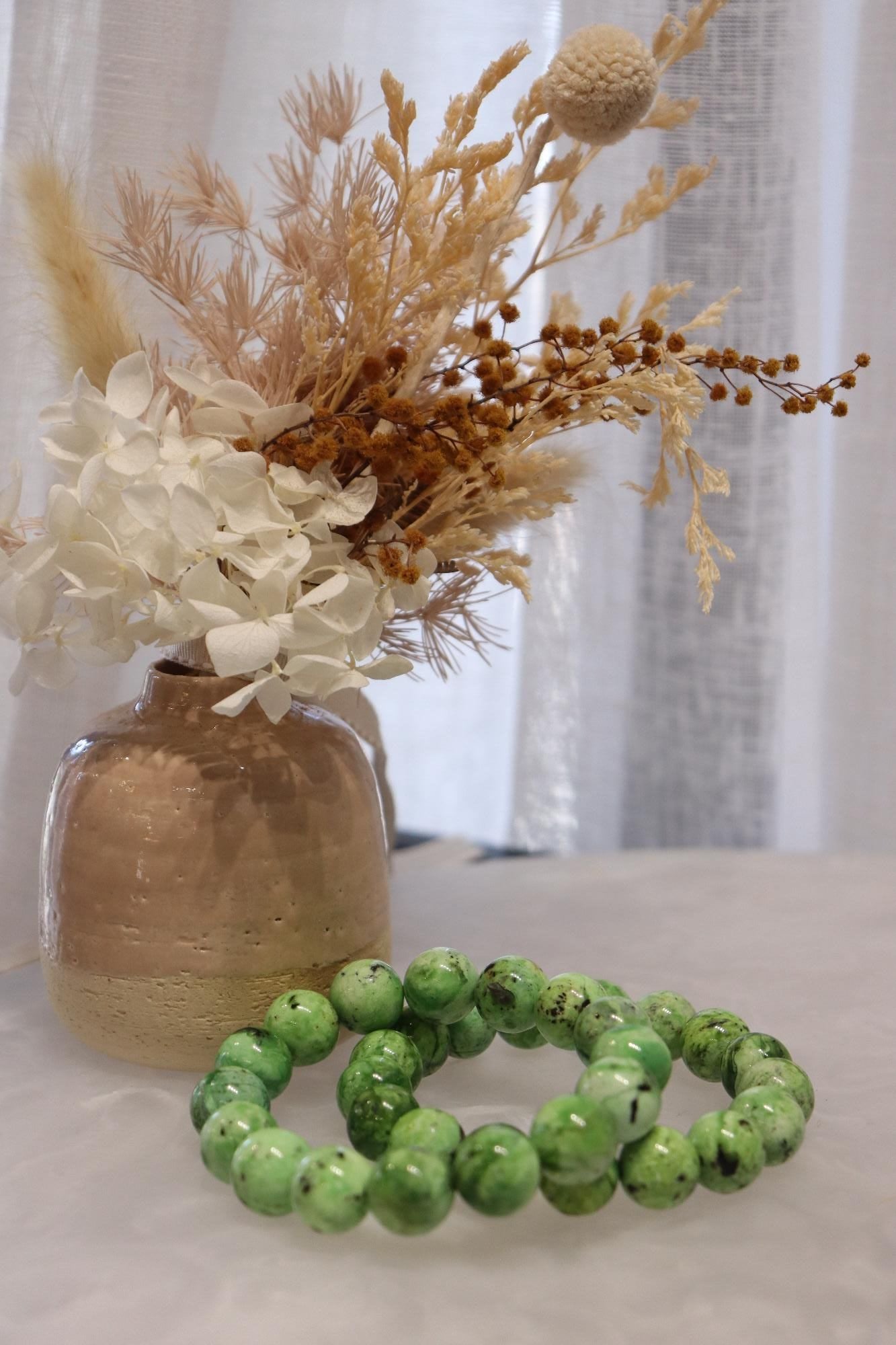 Variscite Bracelet | 12mm