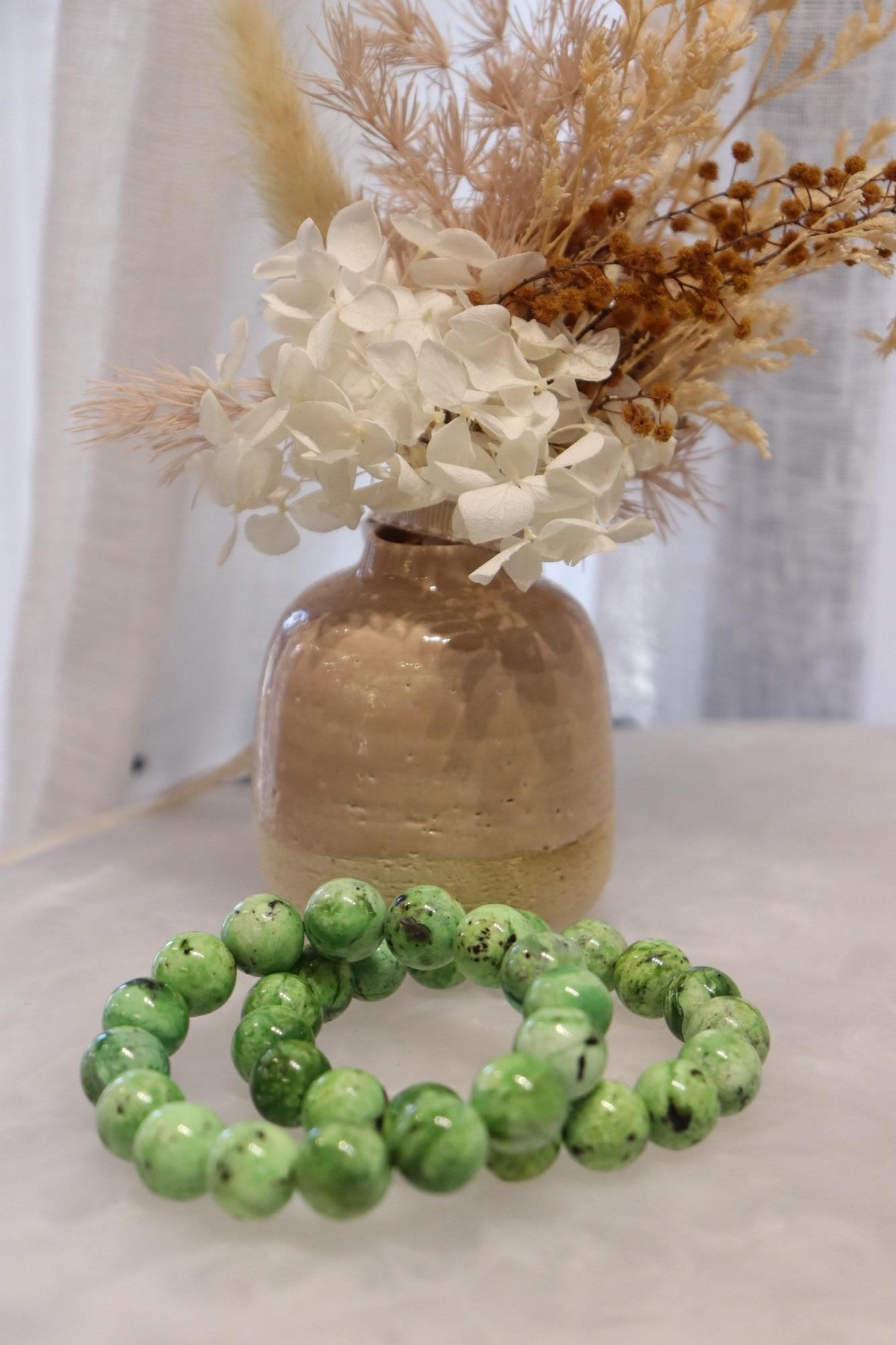 Variscite Bracelet | 12mm