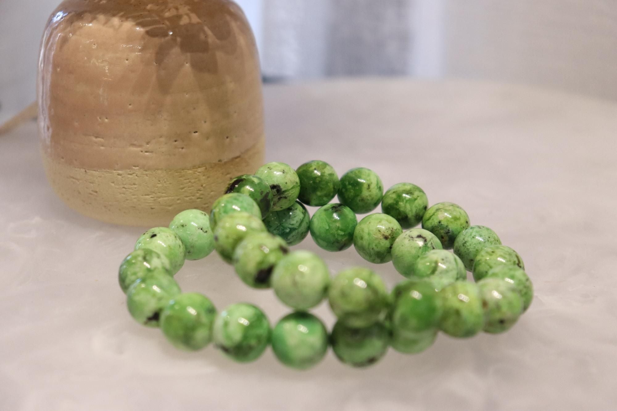 Variscite Bracelet | 12mm