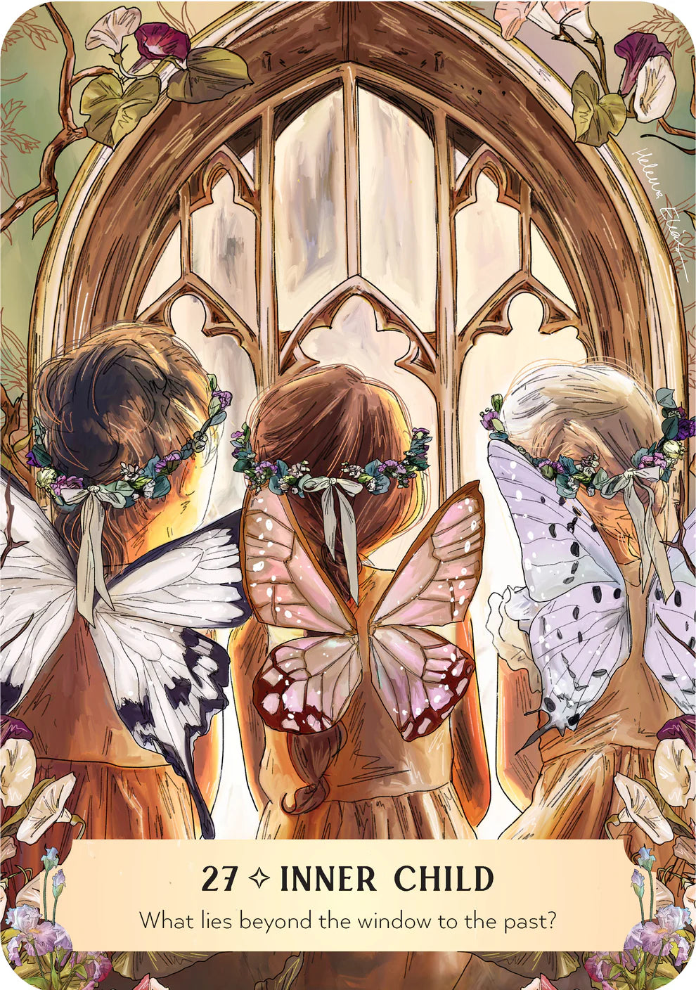Friendship Oracle