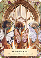 Friendship Oracle