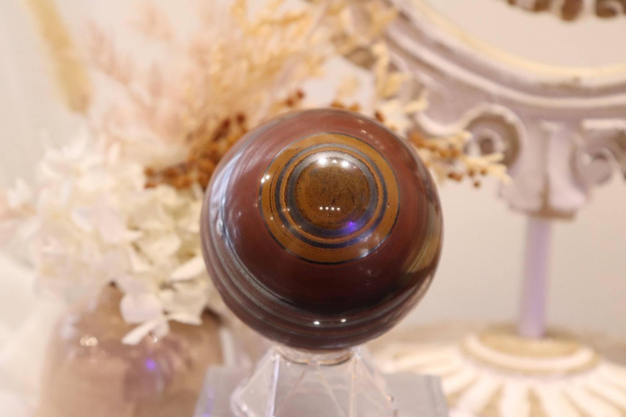 Tiger Iron Sphere | 492g