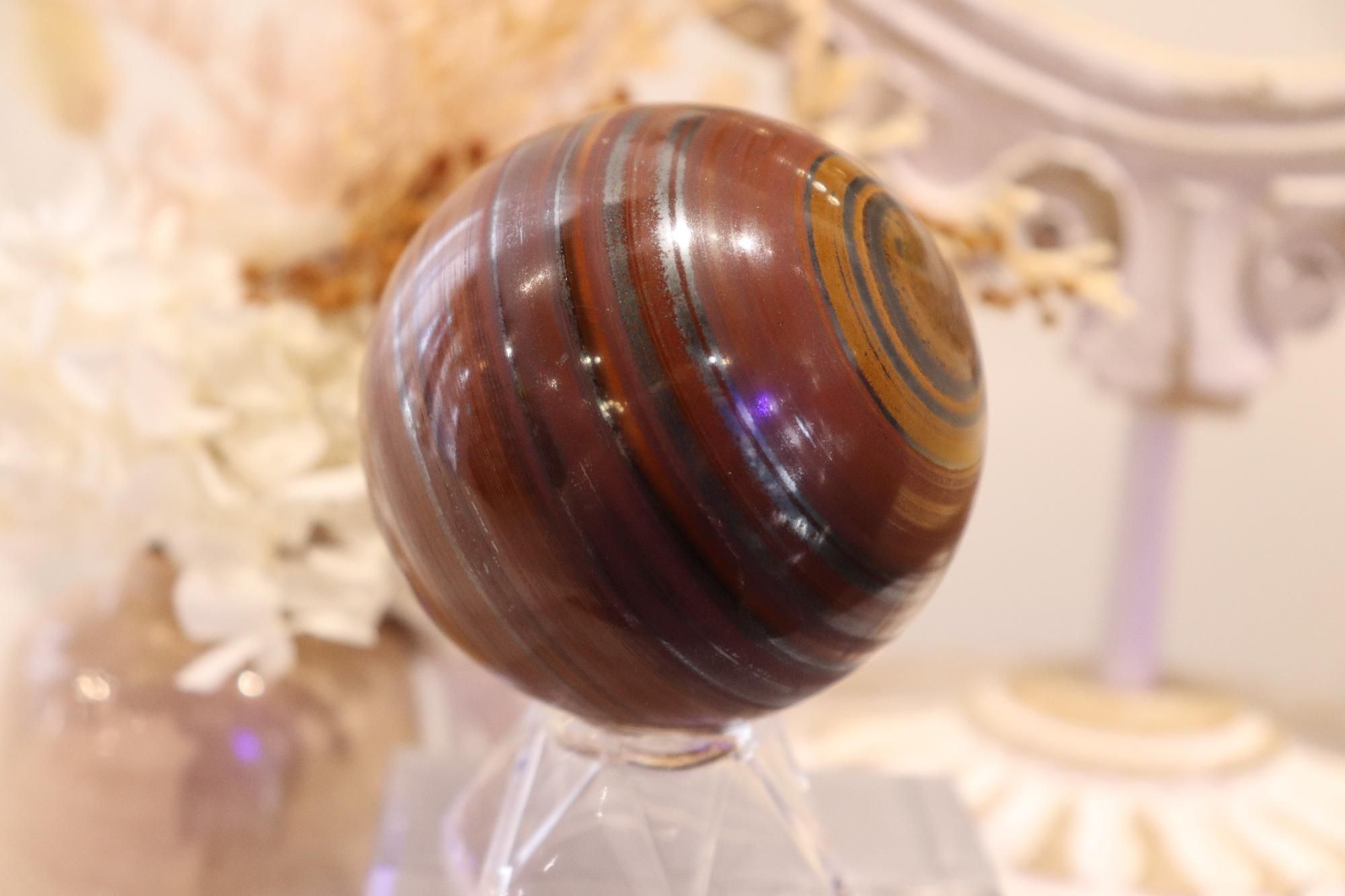 Tiger Iron Sphere | 492g