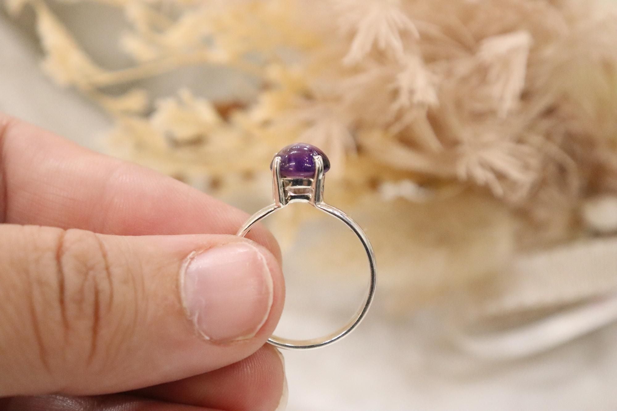 Amethyst Ring | 8.5US