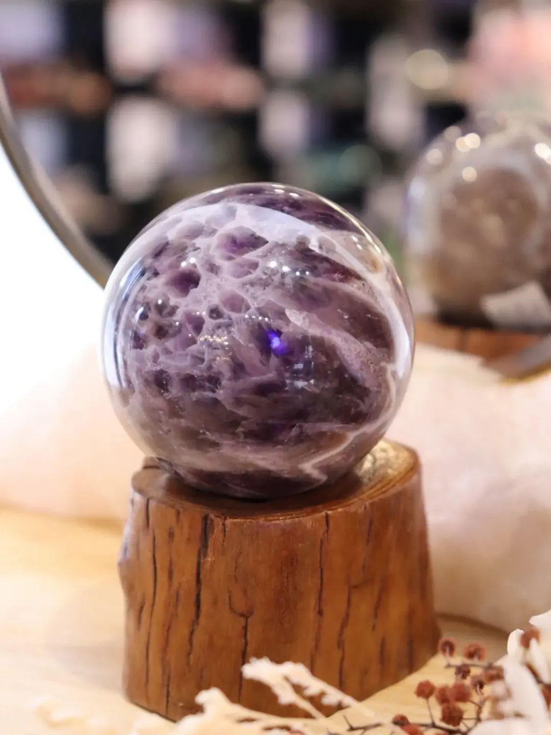 Chevron Amethyst Sphere + Stand | 404g