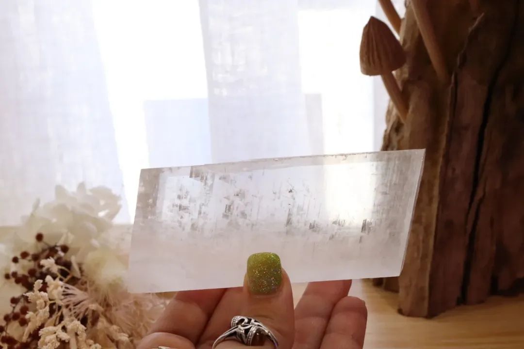 Optical Calcite Raw | 434g