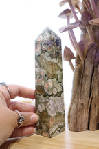 Rainforest Rhyolite Tower | 370g