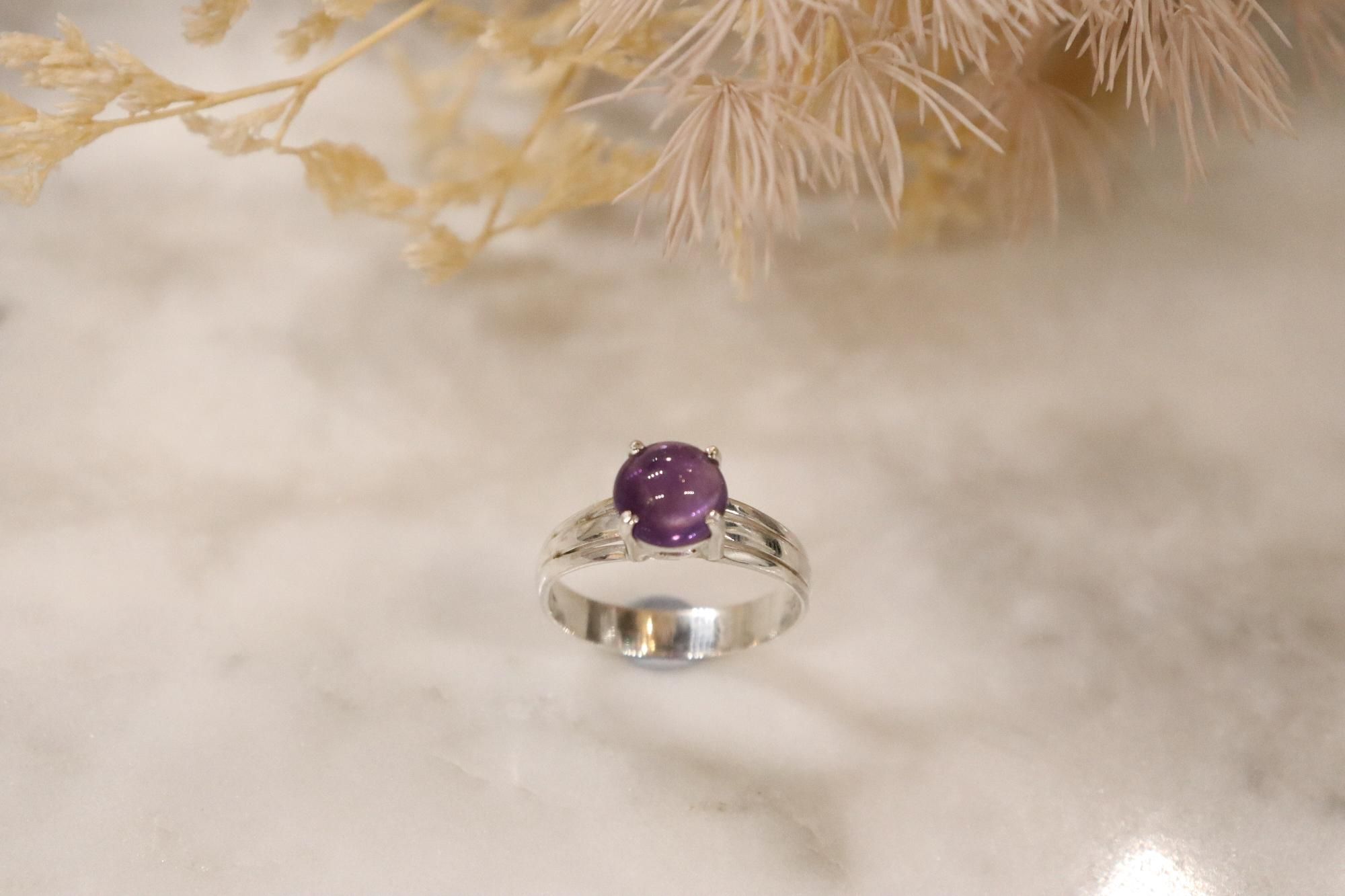 Amethyst Ring | Size 7US