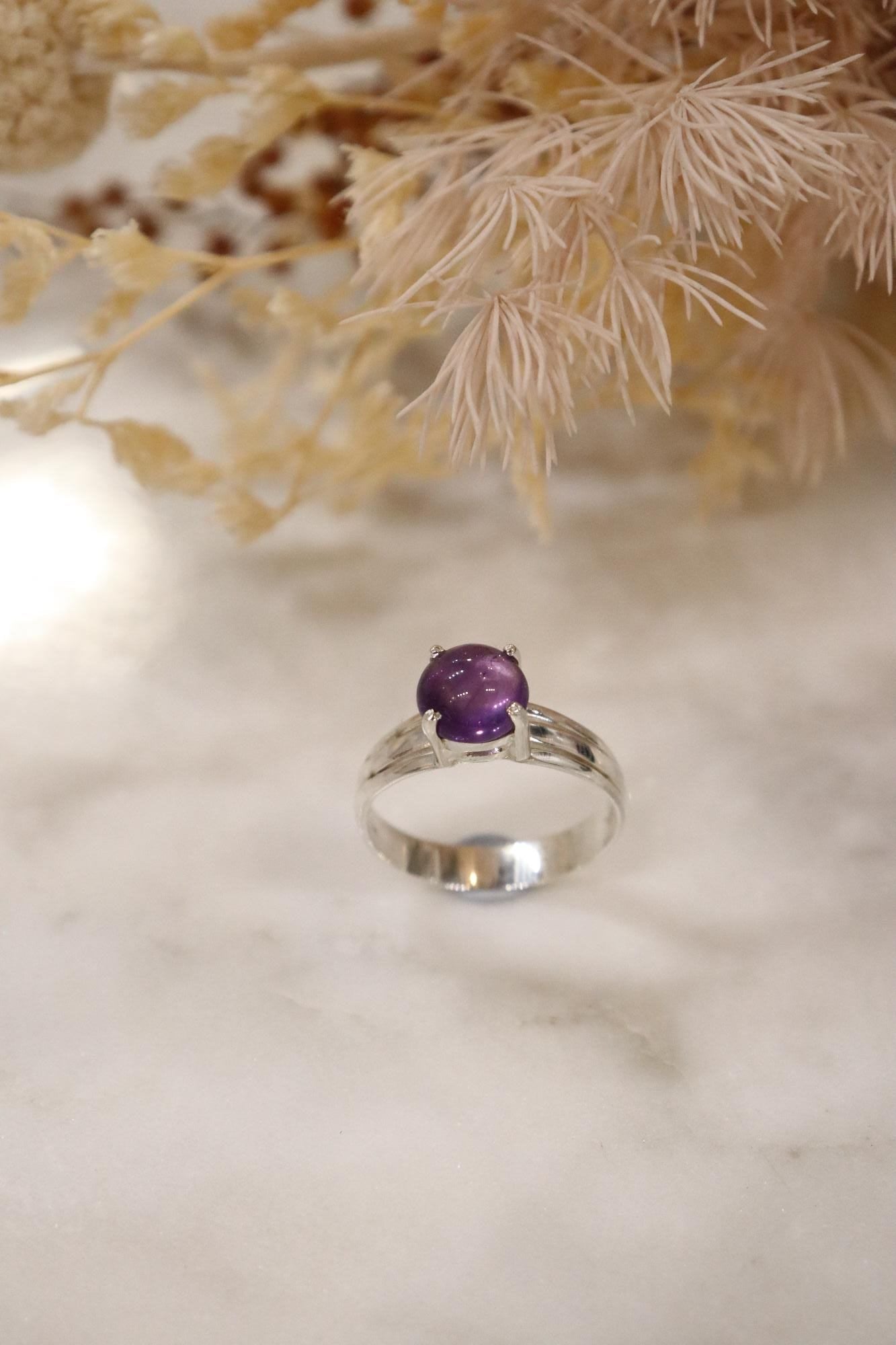 Amethyst Ring | Size 7US